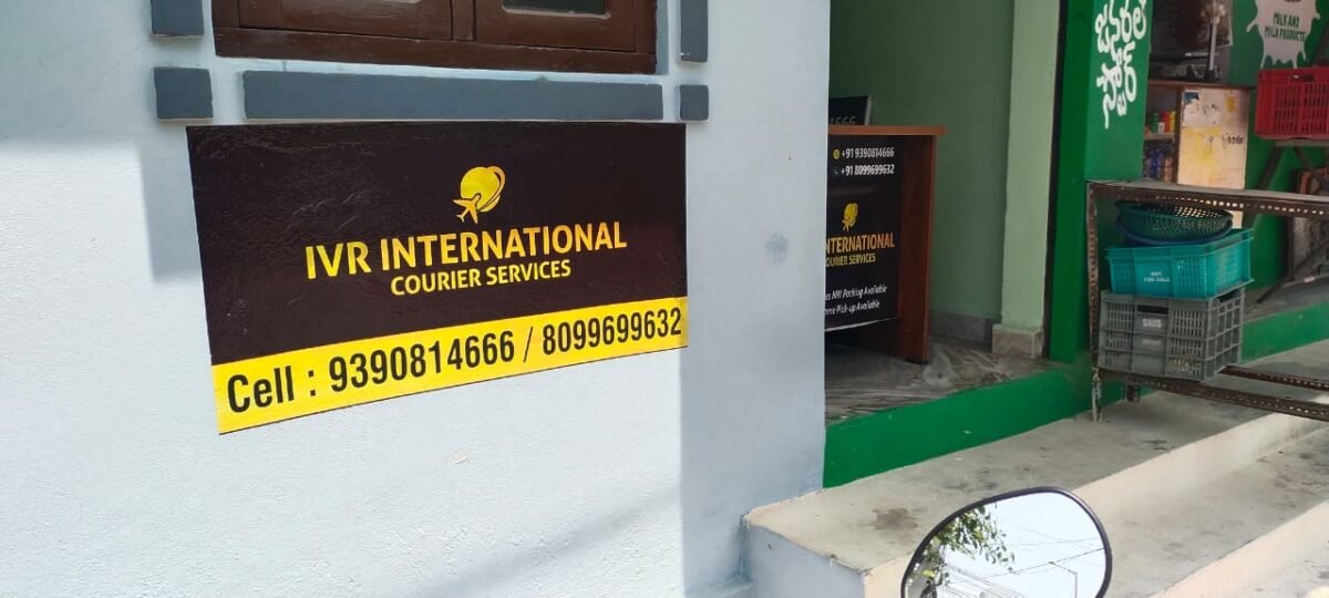 IVR International Courier Services