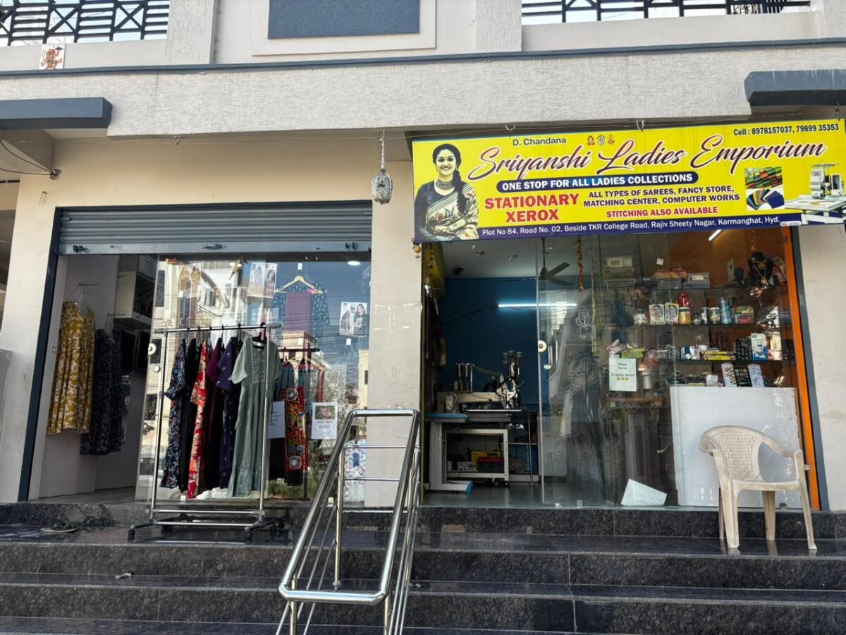 Sriyanshi Ladies Emporium – Embroidery, Maggam Work & Boutique
